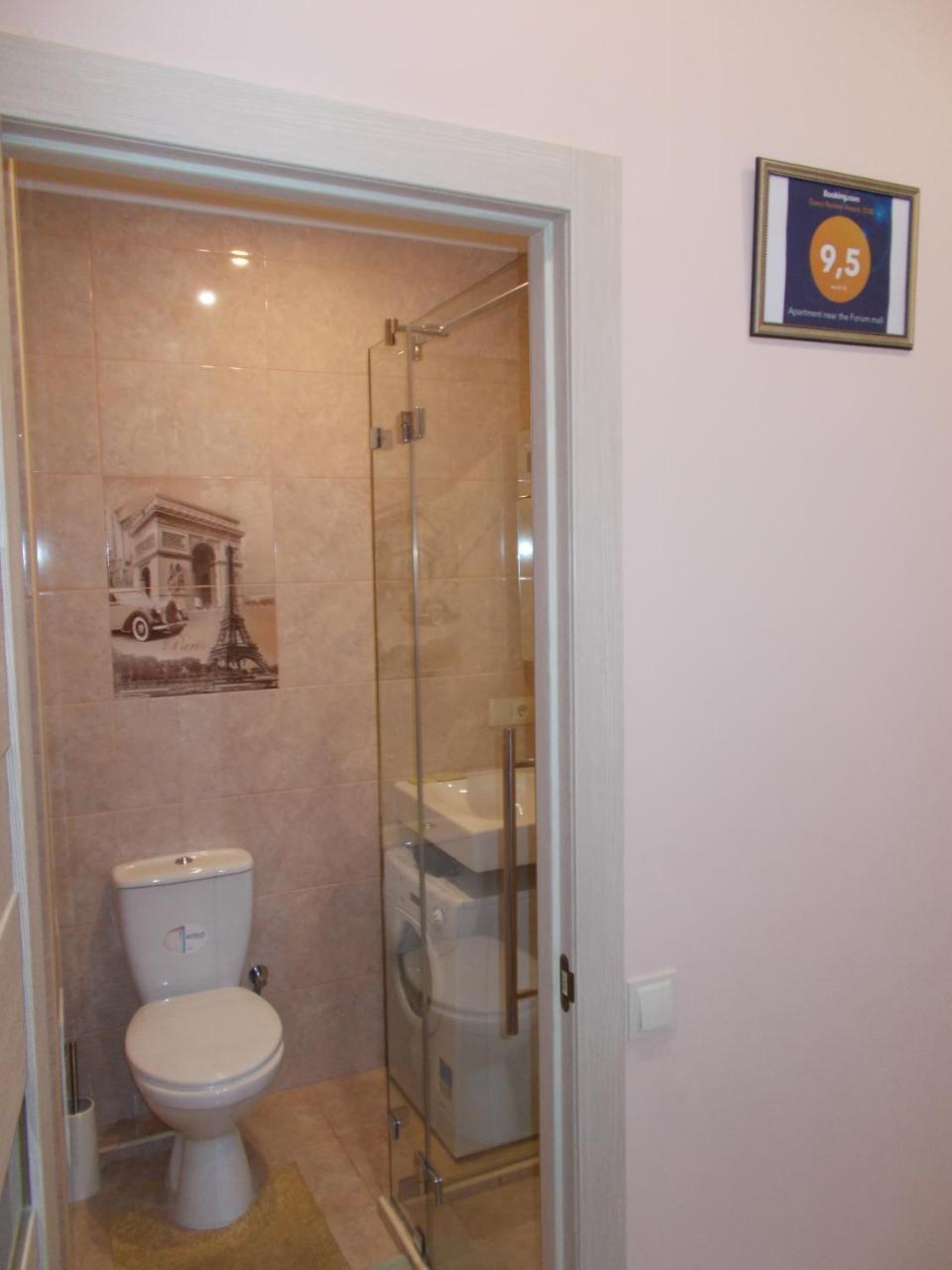 Apartment Near The Forum Mall Лвив Екстериор снимка